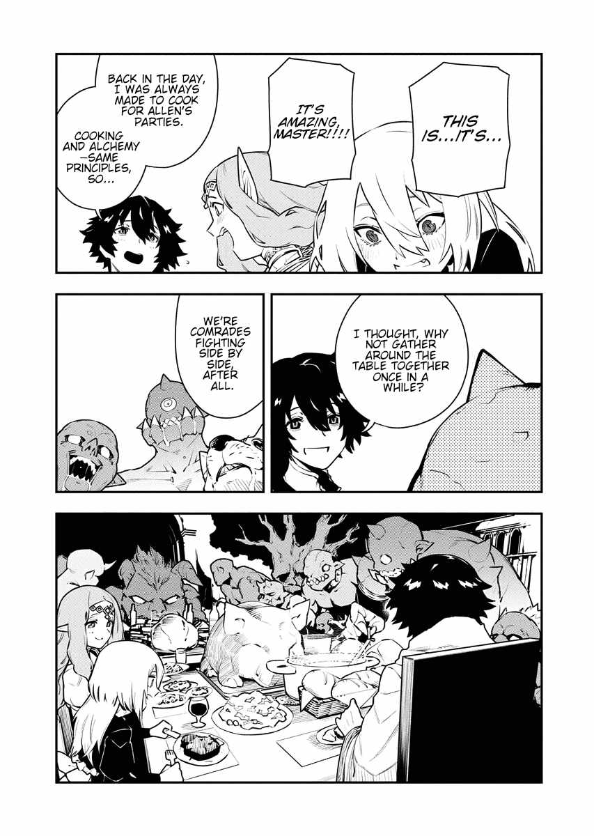 Do you want to create the strongest dungeon, Mr. Alchemist who was expelled? Chapter 14 4